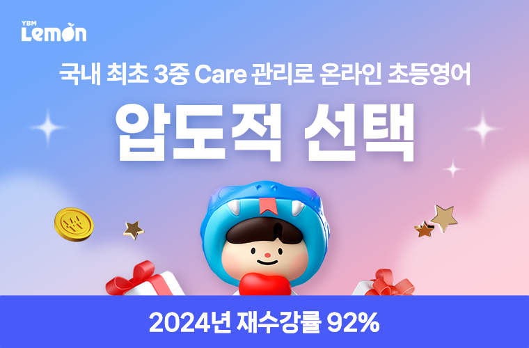 이벤트썸네일